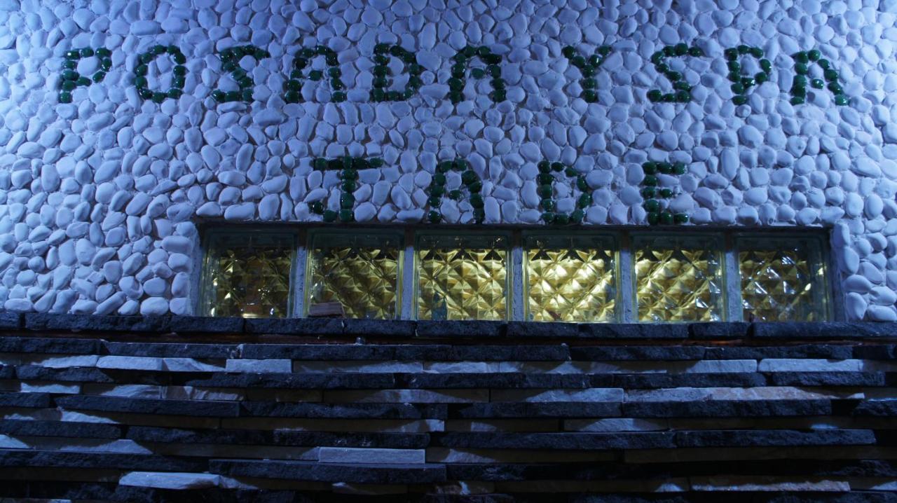 Posada Y Spa Jade Teotihuacan San Juan Teotihuacán Exteriér fotografie